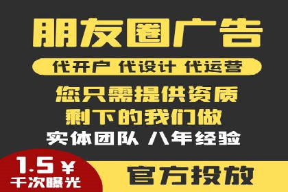 百度推广公司案例研究：助力企业打造核心竞争力